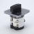 Manufacturers Supply Universal Transparent Conversion Combination Switch 50a.2p 1.0.2/ 0-40,000 Switchable Switch