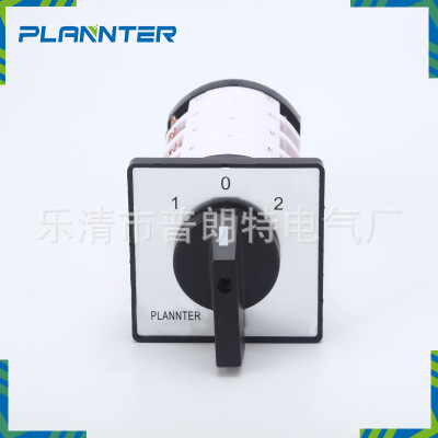 Factory Direct Sales 75 A.4p White Third Gear Combination Switch 75A/4p 1.0.2 0-40,000 Switchable Switch