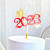 Copyright Wholesale 2023 New Year Acrylic Cake Decoration Happy New Year New Year Party Cake Plug-in