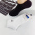 Ankle Socks Men's Spring and Summer New Japanese Solid Color Invisible Socks Men's Low Top Shallow Mouth Cotton Socks Printed Socks