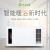 New High-Equipped Smart Touch Screen Switch Bath Heater Multi-Functional Air-Heating Bath Heater Integrated Ceiling Electrical Bath Heater Wholesale