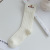 INS Japanese Cotton Socks Cartoon Student Cute Girl Tube Socks Autumn and Winter New Socks Tube Socks Black and White Embroidery