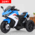 Sumy Electric Motorcycle Children's Electric Remote Control Toy Car