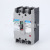 Plastic Shell Circuit Breaker MCCB-TP Eco White 100A/3P 60A 30A Molded Case Circuit Breaker