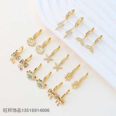 Exquisite Small Glossy Ear Clip Earrings Women's Simple All-Match Rhinestone Earrings Earrings Simple and Elegant Design Sense