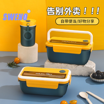 New Shelf Han Style Lunch Box with Handle Compartment Insulation Heated Lunch Box for Student Office Workers