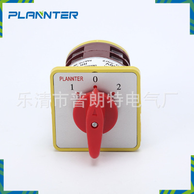 Factory Direct Sales LW5-40A/2P 1.0.2 Copper Universal Change-over Switch Combination Rotary Switch