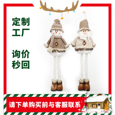 Hot Sale at AliExpress Christmas Decoration Hot Sale Christmas Scene Atmosphere Layout Decoration Retractable Doll Ornaments