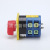 Manufacturers Supply Forward And Reverse Combination Switch LW5-63A/2p1.0.2 0-4 0-70,000 Switchable Switch