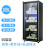 Towel Disinfection Cabinet Beauty Salon Small Barber Shop Commercial Underwear UV Ozone Clothes Shoes Book Home