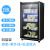 Towel Disinfection Cabinet Beauty Salon Small Barber Shop Commercial Underwear UV Ozone Clothes Shoes Book Home