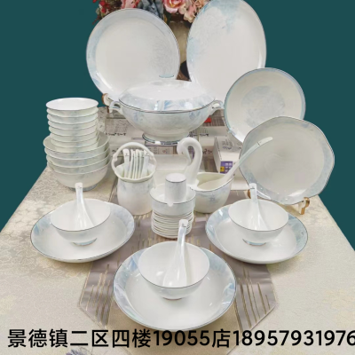 Jingdezhen Bone China Tableware Rice Bowl Plate Dinner Plate Soup Plate Plate Tray 56 Head 62 Headband Gift Box