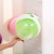 10-Inch Agate Balloon Birthday Party Decoration Balloon