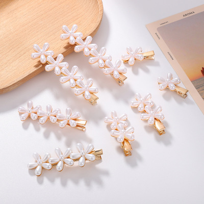 Barrettes Girlfriends Same Style Metal Fairy Pearl Bangs Broken Hair Duckbill Clip Side Clip Korean All-Match Hair Accessories