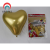 Metal Balloon G Latex Ball Floating Empty round Cute Heart Shape Wedding Set Proposal Party Ornament Ball Wholesale