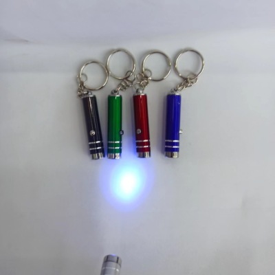 Fake Currency Detection Torch UV Test Lamp Small Gift Event Gift Small Pendant Factory Direct Sales