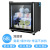 Towel Disinfection Cabinet Beauty Salon Small Barber Shop Commercial Underwear UV Ozone Clothes Shoes Book Home