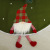 Cross-Border Direct Supply Christmas Tree Skirt Swing Three-Dimensional Christmas Tree Skirt Soft Leg Plaid Rudolf Decorative Edge Circumference Fluff Tree Skirt