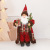 Cross-Border Direct Sales Christmas Cute Fat Version Smile Standing Santa Claus Doll Window Table Decorative Ornament