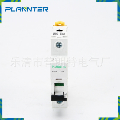 Factory Direct Sales Non-Standard 1P/2P/3P MCB-T9 Small Circuit Breaker Household Air Switch