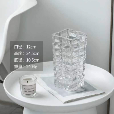 Chu Guang Glass Earl Crystal Glass Vase Home Decoration Crystal Glass Vase