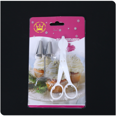 Korean Style Stainless Steel Cake Piping Nail Holder Stick Decorating Scissors Decorating Nail Seat Wooden Pile Decorating Pouch Decorating Nozzle Baking Suit