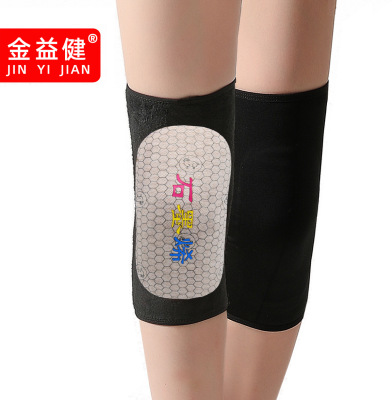 Fleece-Lined Thickened Knee Pads Warm Cold-Resistant Elastic Non-Slip Old Cold Legs Men and Women Winter Knee Cover Riding Joint Protection