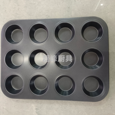 Baking Pan Baking Muffin Cup 6-Piece 12-Piece round Hole Cake Mold