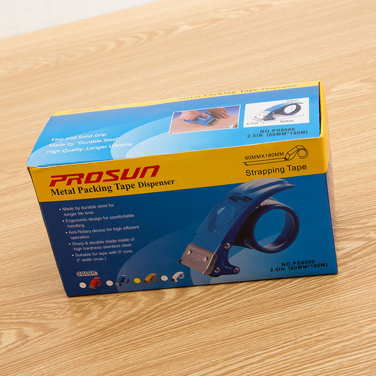 透明胶带封箱器切割器打包机打包神器便捷封口封箱胶带铁质封箱器