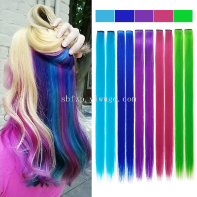 Chemical Fiber Color Clip Hair