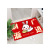 2023 Rabbit Year Crystal Velvet Floor Mat Entrance Stain-Resistant Non-Slip Foot Mat Festive Red Bathroom Can Cover Hydrophilic Pad
