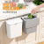 Household Kitchen Cabinet Door Hanging Sliding Cover Kitchen Waste Storage Bucket Trash Can Sanitary Napkin Wall Hanging Trash Can with Lid