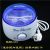 Monthly Sales over Ten Thousand Hair Removal Small Wax Pot Manicure Hand Care Beauty Wax Heater Wax Pot