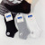 Ankle Socks Men's Spring and Summer New Japanese Solid Color Invisible Socks Men's Low Top Shallow Mouth Cotton Socks Printed Socks