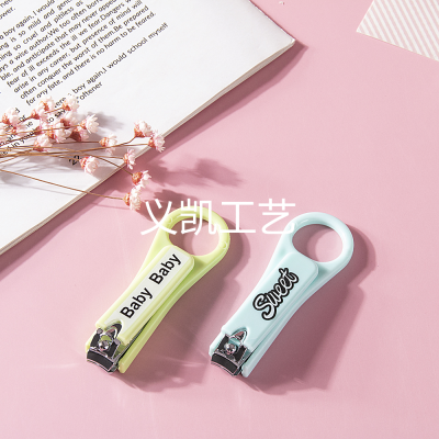 Nail Clippers Nail Clippers Sharp Cute Cartoon Campus Youth Fresh Foreign Trade Popular Style Gift Fashion Durable