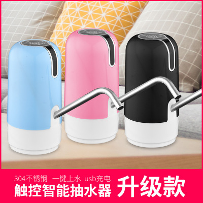 Rechargeable Water-Absorbing Machine Electric Pumping Water Device Bottled Water Household Automatic Pumping Water Device Water Intake Device Electric Manual Water Pump