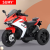 Sumy Electric Motorcycle Children's Electric Remote Control Toy Car