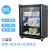 Towel Disinfection Cabinet Beauty Salon Small Barber Shop Commercial Underwear UV Ozone Clothes Shoes Book Home