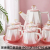 Jingdezhen Ceramic Water Set Set European Coffee Cup Pearl Glaze Gradient Coffee Set Ceramic Cup Mug