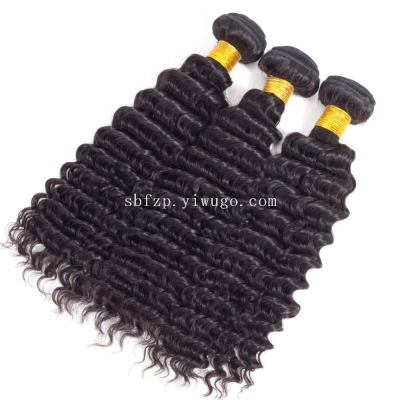 Real Person Brazilian Hair Small Volume Deep Wave