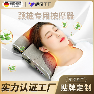 Shoulder and Cervical Spine Massage Pillow Neck Waist Shoulder Cross-Border Home Car Body Massager Pillow Factory Wholesale