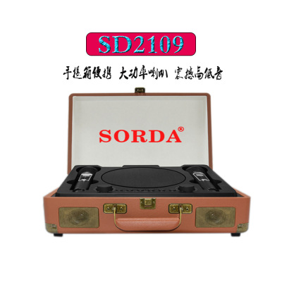 Sd2109 Bluetooth Speaker Subwoofer Portable Leather Pattern Wooden Case Mobile Phone Wireless Singing Outdoor Integrated Machine