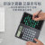 Customized Calculator Handwriting Board Business Office Writing Board Electronic Notepad Gift 6-Inch Solar Calculator