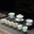 Gift Kung Fu Tea Set Ceramic Household Tea Maker Gaiwan Teapot Full Set Wholesale