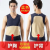 Dralon Thermal Underwear Vest Men's Fleece-Lined Thickened Base Inner Wear Winter Silk Stomach Protection Cotton Vest Top