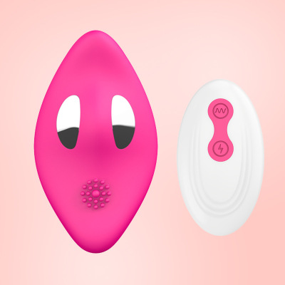 Invisible Wear Vibrator Electric Shock Wireless Remote Control Vibrators 7-Frequency Charging Female Self-Wei Device Adult Supplies Wholesale