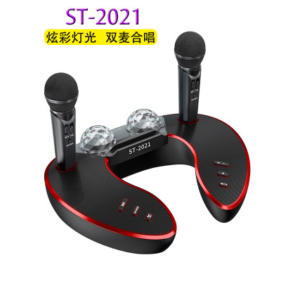 St2021 Wireless Microphone Subwoofer Bluetooth Speaker Outdoor Portable Singing Microphone Colorful Light Audio