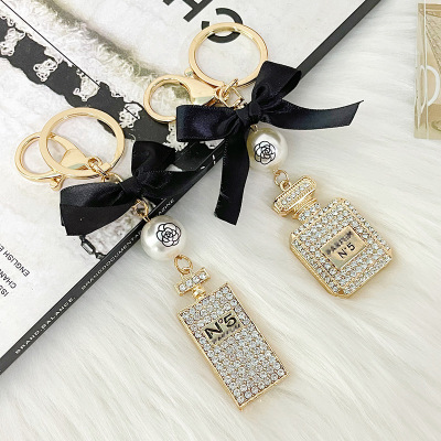 Korean Style Creative New Alloy Diamond Pearl Perfume Bottle Keychain Pendant Fashion Bag Accessories Car Ornaments