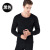 Thickened Couple Warm Underwear Set Solid Color round Neck Fleece Thermal Underwear Mid-Waist Breathable Slim Fit Thermal Clothes