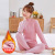 2022 Autumn and Winter New Dralon Thermal Underwear Set Women's Double-Sided Brushed Autumn Clothes Autumn Long Pants Heating Base Shirt